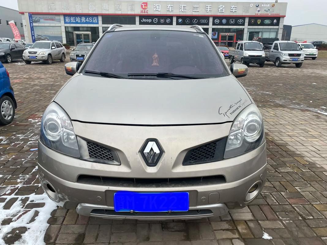 东莞万江区维驰祥企业管理咨询日产汽车与雷诺的合作，哈弗的低能耗柴油动力技术