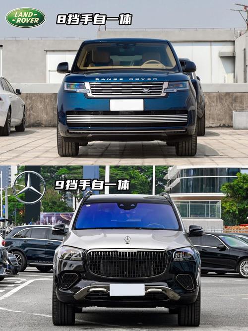 东莞万江区维驰祥企业管理咨询迈巴赫经典与现代的完美融合，路虎如何塑造独特的品牌形象